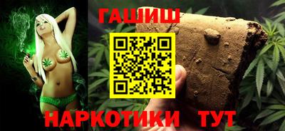 мяу мяу мука Гагарин