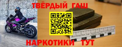 кокаин перу Гатчина