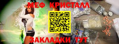 кокаин премиум Гай