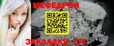 кокаин перу Гатчина