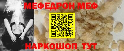 кокаин перу Гатчина