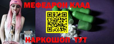 кокаин перу Гатчина