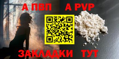 мяу мяу мука Гагарин