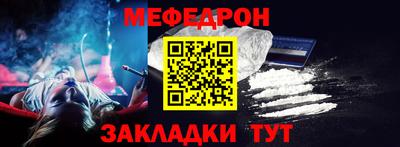 кокаин премиум Гай