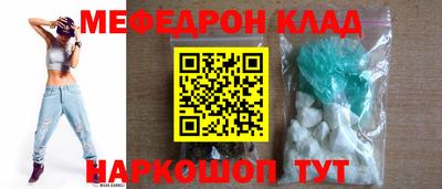 кокаин перу Гатчина