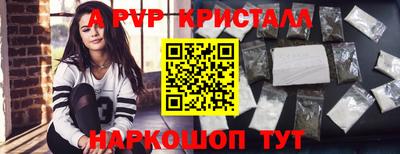 кокаин перу Гатчина