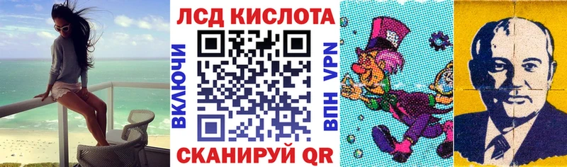 Марки N-bome 1500мкг  Павловский Посад 